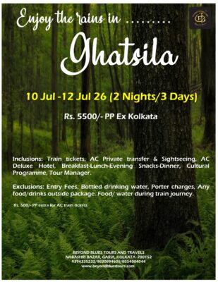 Ghatsila<br/>From 10 July 2026 </>To 12 July 2026