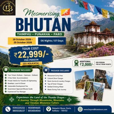 Bhutan<br/>From 19 Oct 2026 To 25 Oct 2026