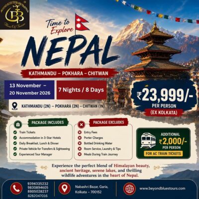 Nepal<br/>From 13 November 2026 To 20 November 2026