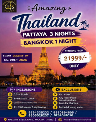 Thailand <br/> October 2026